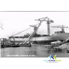 Werf Tolkamer F00001125
